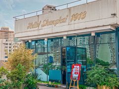 -JRCAFE玖如空间