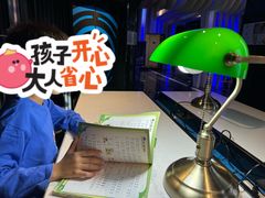 -春天国际影城(中庚漫游城杜比全景声店)