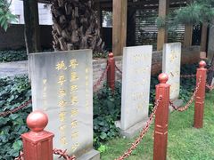 -云南师范大学(一二一西南联大校区)