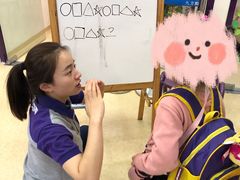 -瑞思少儿素质成长中心(九方校区)