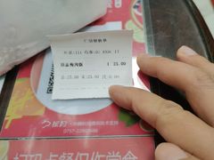 -仁信双皮奶(东川路店)