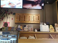 -炖物24章·顺时轻养茶(杭州保利时光里店)