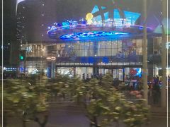 -凯德广场(武胜路店)