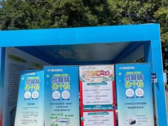 -武汉大学附属爱尔眼科医院(湖北总院)