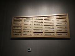 -炖物24章·顺时轻养茶(杭州保利时光里店)