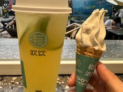 -欢饮(王府井总店)