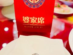 -北京王府井天伦王朝酒店