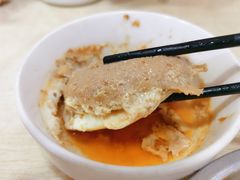 -广达眼镜炖罐(广达店)
