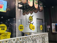-City1+1城市比萨·意面(欧亚奥莱吉林街店)