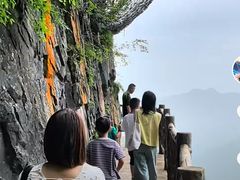 -塔云山