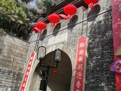 -鼓楼(西湖风景名胜区)