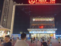 -万达广场(宁德蕉城店)