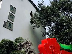 -南京市民俗博物馆(甘熙故居)