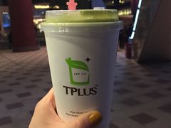 -TPLUS茶家(上海商城南京西路店)