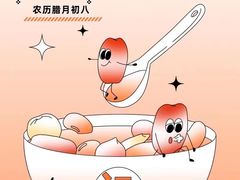 -帝京日语(春熙路旗舰校区)