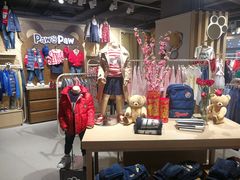 -大洋晶典(东街店)