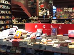 -当当梅溪书院(步步高梅溪新天地店)