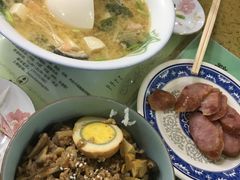 -品味轩(华山路店)