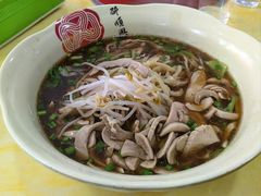 -邵顺兴锅盖面(金山宝地店)