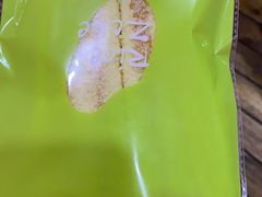 奶油条-RiceZone乐食尊纯米面包坊(望京店)