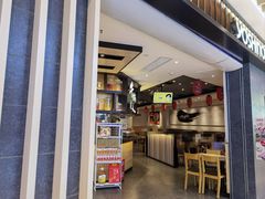 -吉野家(群力王府井店)