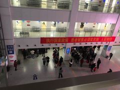 -中国医学科学院皮肤病医院