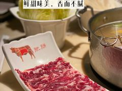 -左庭右院鲜牛肉火锅(环球港店)