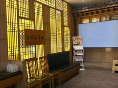 -本家·添百客韩国料理(泰然店)
