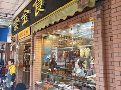 -紫金食坊(江南西路店)