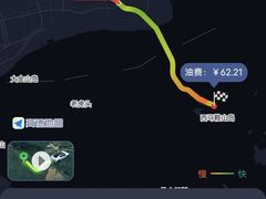 -洋山深水港