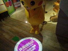 -御池园(顾村公园店)