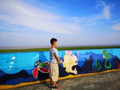 -南汇嘴观海公园