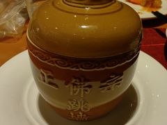 -视界美食自助餐厅·石家庄希尔顿酒店