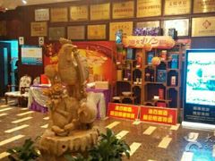 android_upload_pic-宴天下·幸福礼堂(王城大道店)