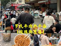 -武汉长江大桥