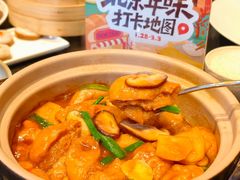 -苏帮袁Sue Cuisine(将台店)