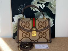 -六六奢品·vintage中古·回收二手奢侈品包包手表首饰(环球港店)