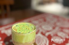 Milk Skin Latte