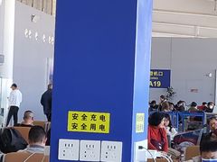 -合肥新桥国际机场-航站楼