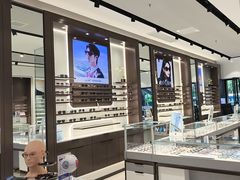 -宝岛眼镜(长沙侯家塘店)