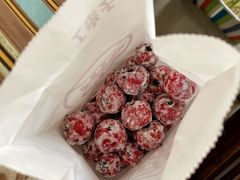 糖炒樱桃小山楂-盒马鲜生(悦峰店)