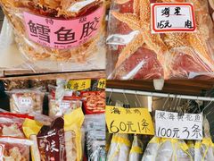 -南沙十九涌渔人码头-南门