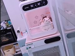 -爱洗澡的猫(天河路店)