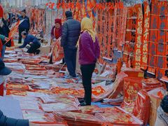 -李村大集