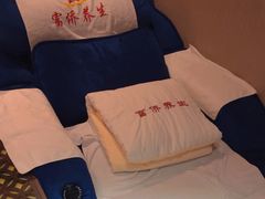 -富侨养生(光大会展店)