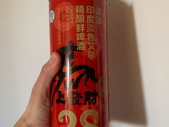 -盒马鲜生(枣园路店)