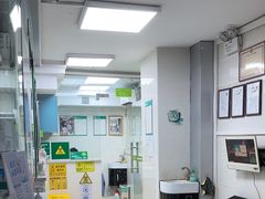 -瑞鹏·疫苗·绝育·宠物医院(金沙洲店)