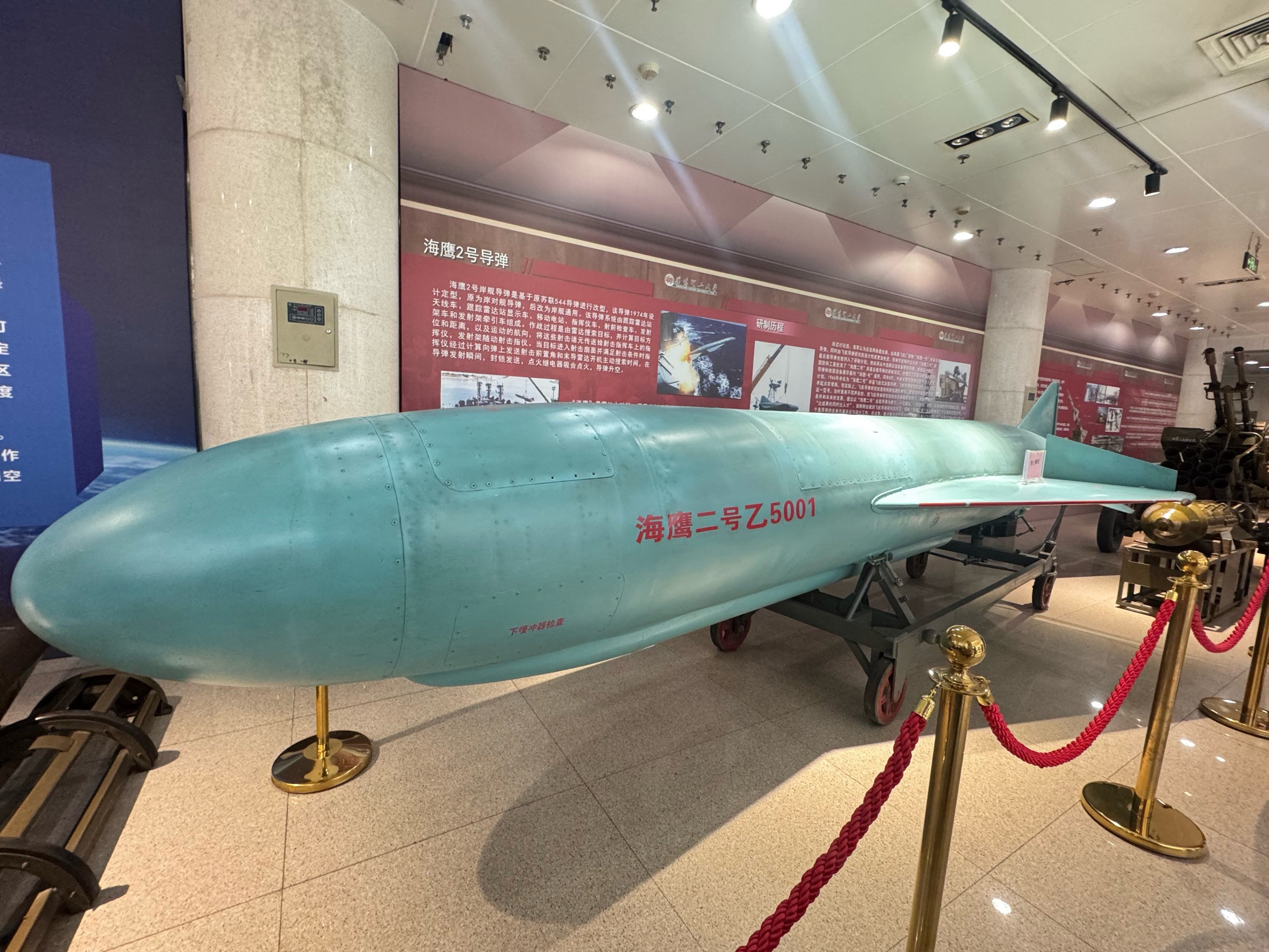 沈阳理工大学兵器博物馆