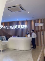 -深圳美莱医疗美容医院