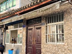 -老鼓楼麻辣烫夹馍